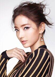 Han Chae Young