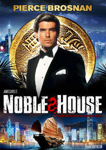 Noble House