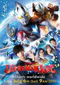 Ultraman Arc