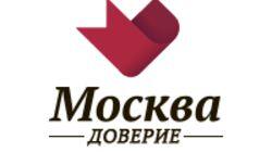 logo of Москва Доверие