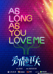 As Long As You Love Me - Season 1