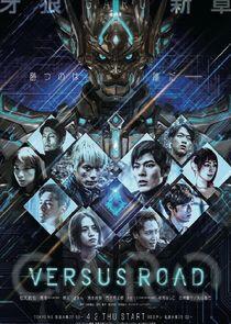 GARO: Versus Road - Season 1