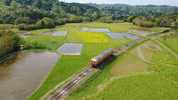 The Living Museum of Chiba