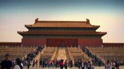 Secrets of the Forbidden City