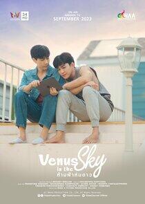 Venus in the Sky - Season 1