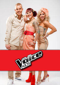 The Voice Kids