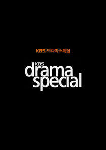 KBS Drama Special