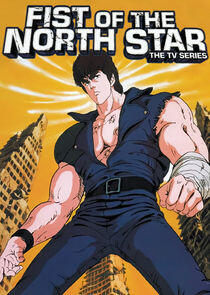 Fist of the North Star