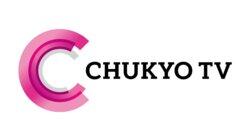 logo of Chūkyō TV