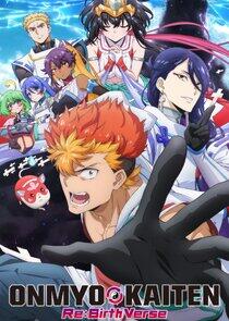 Onmyo Kaiten Re:Birth Verse Onmyo Kaiten Re:Birth Verse