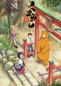 Kumamiko: Girl Meets Bear