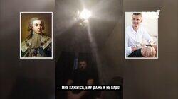 Выпуск 41 Выпуск 41