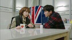 We, Under the Sunset We, Under the Sunset