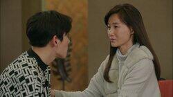 I Don't Know How to Escape I Don't Know How to Escape