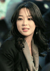 Han Go Eun