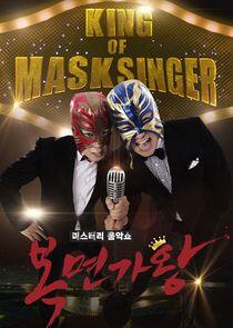 King of Masked Singer