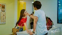 Bad Boy, Gone Girl Bad Boy, Gone Girl