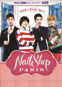 Nail Shop Paris