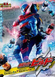 Kamen Rider Series - Season 28