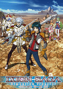 Ixion Saga DT