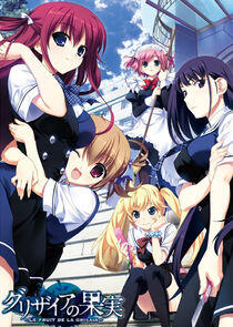 Grisaia no Kajitsu