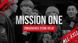 Mission 1 - Convenience Store Relay