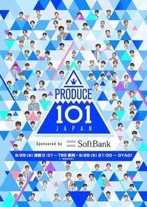 Produce 101 Japan