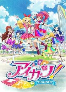 Aikatsu! - Season 2