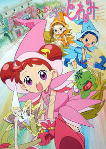 Magical DoReMi