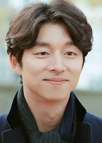 Gong Yoo