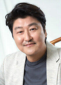 photo of Song Kang Ho