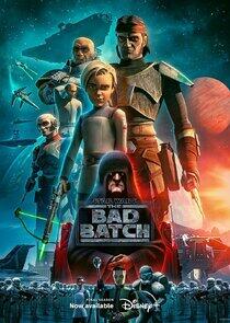 Star Wars: The Bad Batch