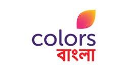 logo of Colors Bangla