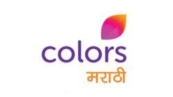 logo of Colors Marathi