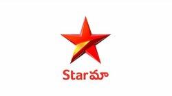 logo of Star Maa