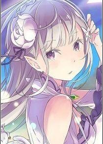 Emilia