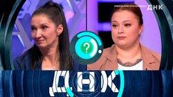 Выпуск 1003. Умерла или отказались? Выпуск 1003. Умерла или отказались?