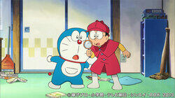 Doraemon: Nobita's Secret Gadget Museum