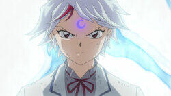 Sesshomaru's Daughter