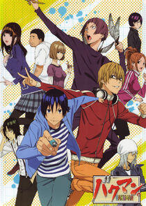 Bakuman