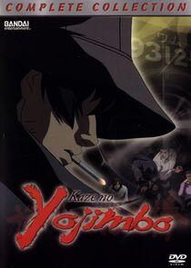 Kaze No Yojimbo - Season 1