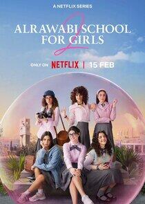 AlRawabi School for Girls - Season 2