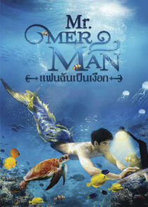 Mr. Merman