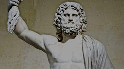 Aliens and Mysterious Mountains Aliens and Mysterious Mountains