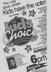 Nickelodeon Kids' Choice Awards - Season 3 / Year 1989