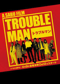 Troubleman