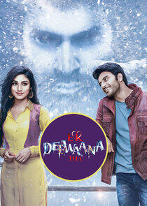 Ek Deewana Tha