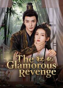 The Glamorouse Revenge