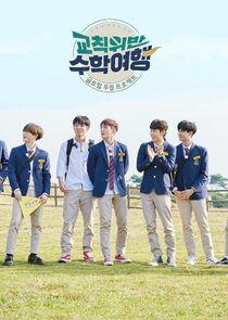 iKON Idol School Trip