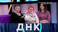 Выпуск 419. Матрёна отрекается от внучки! Выпуск 419. Матрёна отрекается от внучки!